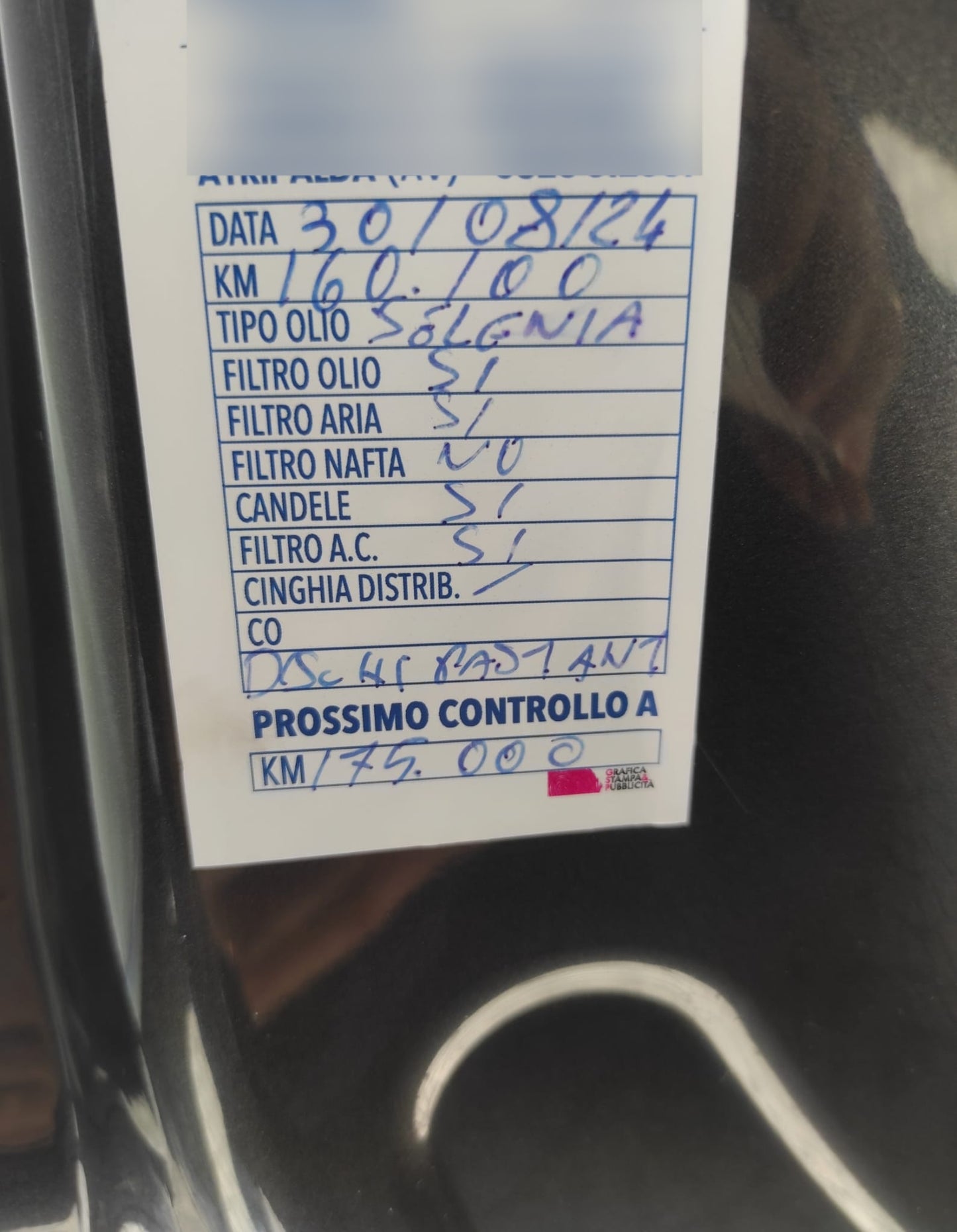 CITROEN - C3 (2013 - km 163.000 - Benzina)