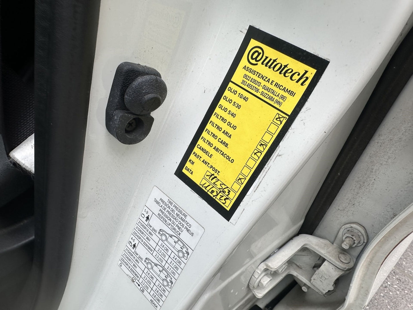 NISSAN - QASHQAI (2014 - km 112.622 - Benzina)